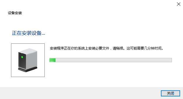 S5p6818 19.png