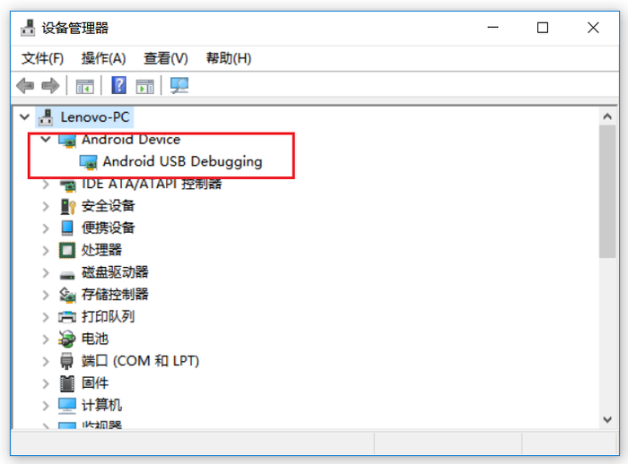 S5p6818 20.png